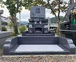 平和654